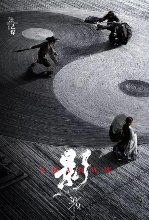 农业银行网银截图图片做假的